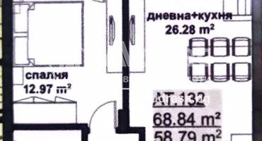 Двустаен апартамент, Бургас, Славейков, 593233, Снимка 1
