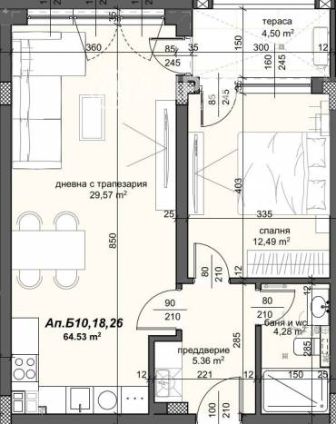 Двустаен апартамент, Пловдив, Тракия, 609233, Снимка 1
