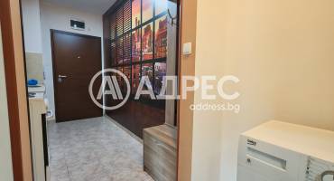 Двустаен апартамент, София, Овча купел, 687233, Снимка 12