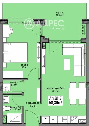 Двустаен апартамент, Бургас, Промишлена зона - Север, 697233, Снимка 1