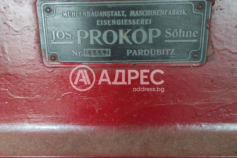 Стопанска сграда/Ферма, Златна нива, 683234, Снимка 10