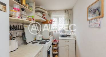 Къща/Вила, Варна, Аспарухово, 689234, Снимка 2