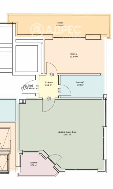 Двустаен апартамент, Варна, Погребите, 659235, Снимка 1