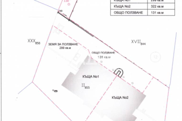 Къща/Вила, София, Драгалевци, 662235, Снимка 7