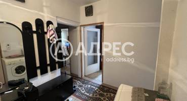 Тристаен апартамент, Шумен, Боян Българанов 2, 638236, Снимка 1