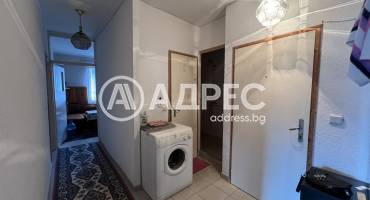 Тристаен апартамент, Шумен, Боян Българанов 2, 638236, Снимка 2