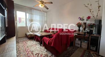 Тристаен апартамент, Шумен, Боян Българанов 2, 638236, Снимка 5