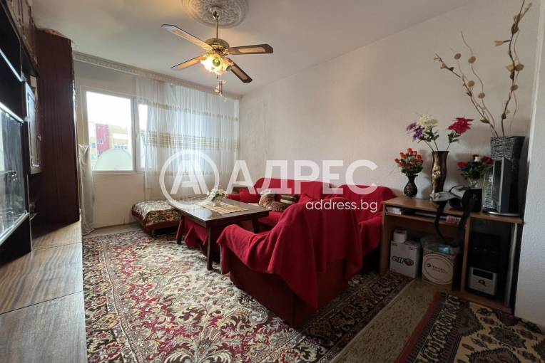 Тристаен апартамент, Шумен, Боян Българанов 2, 638236, Снимка 5