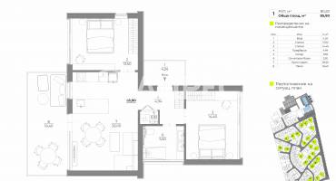 Къща/Вила, Варна, м-ст Ален Мак, 652236, Снимка 7