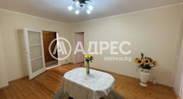 Тристаен апартамент, Хасково, Куба, 677236, Снимка 4