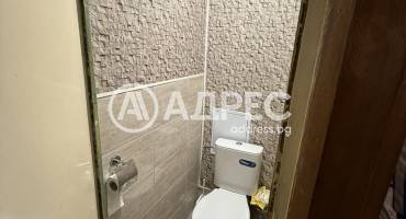 Тристаен апартамент, Хасково, Куба, 677236, Снимка 8