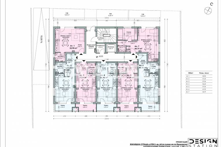 Едностаен апартамент, Приморско, 682236, Снимка 9