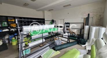 Магазин, Стара Загора, Самара-1, 685236, Снимка 3