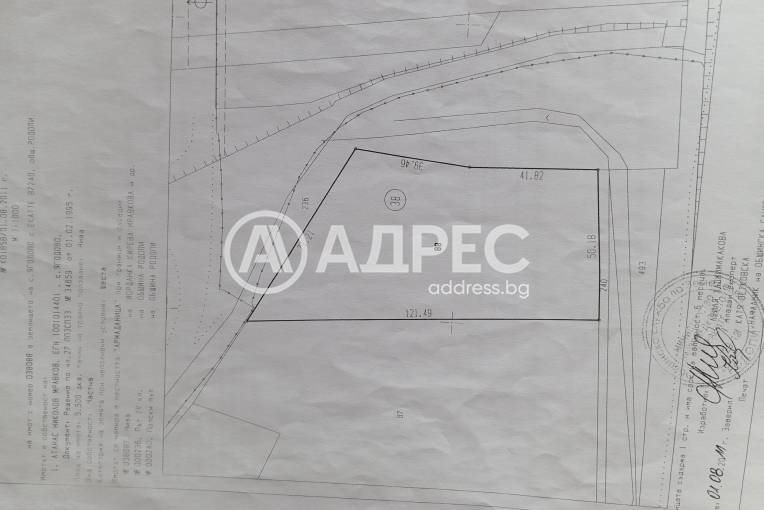 Земеделска земя, Ягодово, 663238, Снимка 1