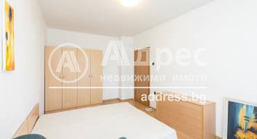 Многостаен апартамент, Варна, Нептун, 617239, Снимка 13