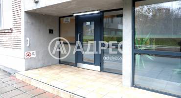 Тристаен апартамент, София, Център, 675239, Снимка 19