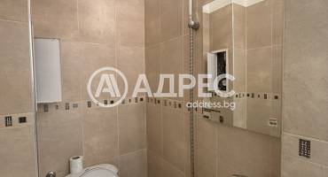 Двустаен апартамент, София, Център, 682239, Снимка 4