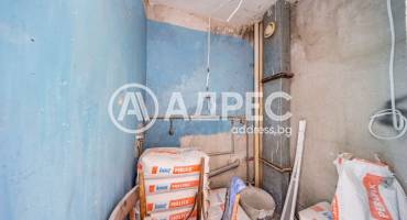 Тристаен апартамент, Плевен, Дружба 3, 695239, Снимка 11