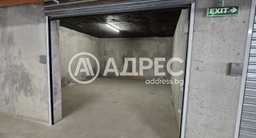 Гараж, София, Бояна, 653240, Снимка 1