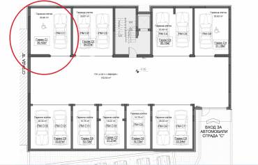 Гараж, София, Бояна, 653240, Снимка 1