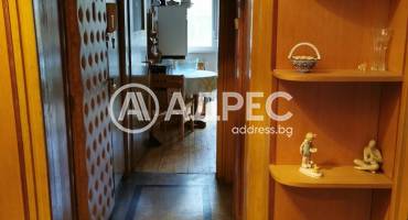 Тристаен апартамент, София, Център, 655240, Снимка 14