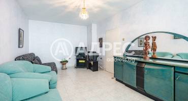 Тристаен апартамент, Варна, Чайка, 661240, Снимка 6