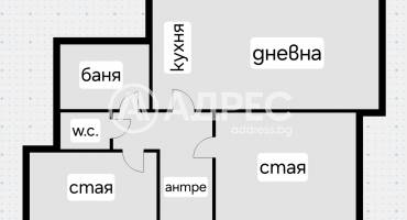 Тристаен апартамент, София, Център, 618241, Снимка 2