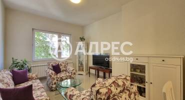 Тристаен апартамент, София, Център, 618241, Снимка 5