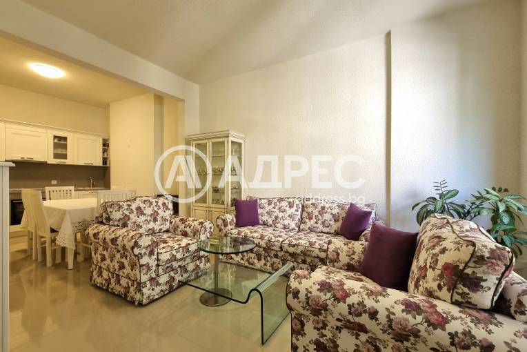 Тристаен апартамент, София, Център, 618241, Снимка 1