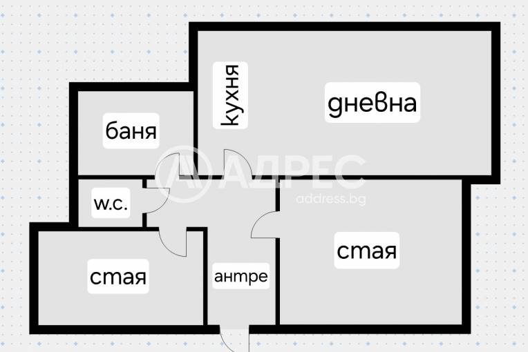 Тристаен апартамент, София, Център, 618241, Снимка 2