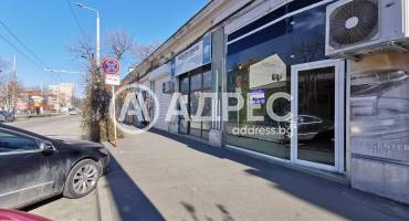 Магазин, Русе, Широк център, 648241, Снимка 9