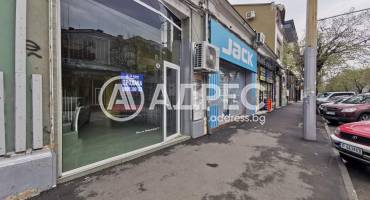 Магазин, Русе, Широк център, 648241, Снимка 10