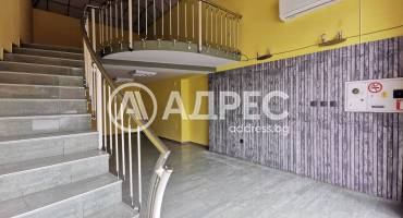 Магазин, Русе, Широк център, 648241, Снимка 1