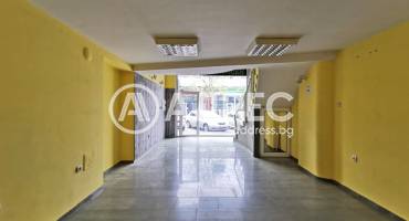 Магазин, Русе, Широк център, 648241, Снимка 2