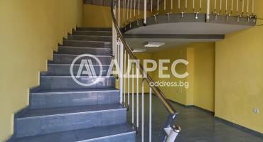 Магазин, Русе, Широк център, 648241, Снимка 4