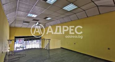 Магазин, Русе, Широк център, 648241, Снимка 6