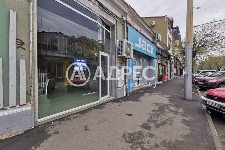 Магазин, Русе, Широк център, 648241, Снимка 10