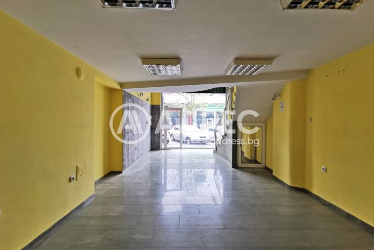 Магазин, Русе, Широк център, 648241, Снимка 2