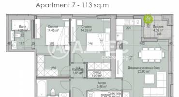 Тристаен апартамент, София, Кръстова вада, 662241, Снимка 3