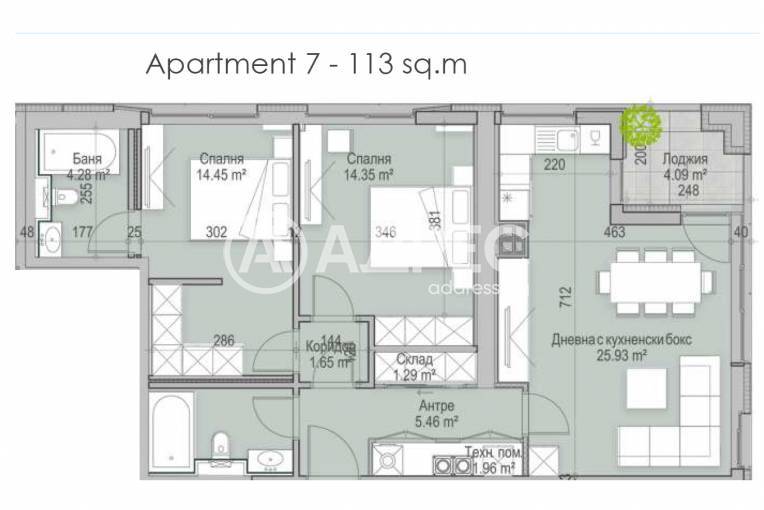 Тристаен апартамент, София, Кръстова вада, 662241, Снимка 3