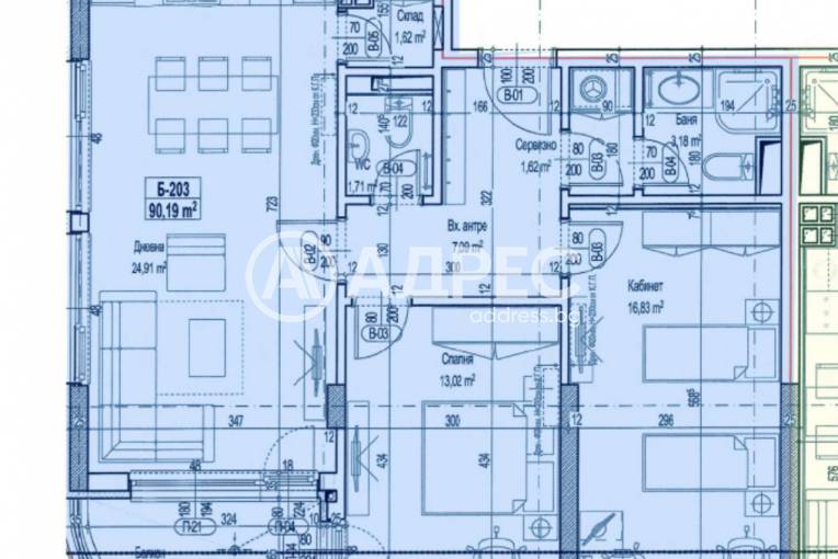 Тристаен апартамент, София, Студентски град, 679242, Снимка 7