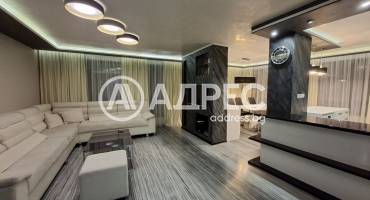 Тристаен апартамент, Пловдив, Кършияка, 680242, Снимка 1