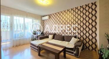 Тристаен апартамент, София, Дружба 2, 699242, Снимка 1