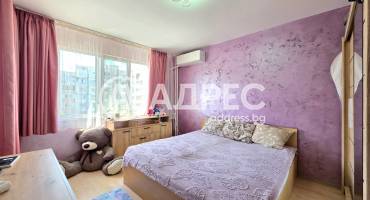 Тристаен апартамент, София, Дружба 2, 699242, Снимка 3
