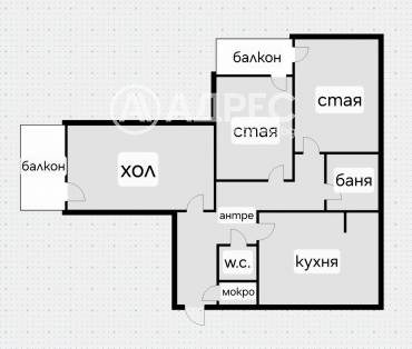 Тристаен апартамент, София, Дружба 2, 699242, Снимка 1