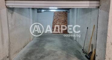 Гараж, София, Бояна, 702242, Снимка 1