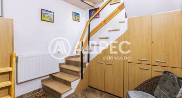 Къща/Вила, Чифлик, 659243, Снимка 19