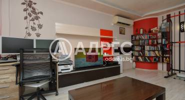 Многостаен апартамент, Поморие, Свети Георги, 698243, Снимка 1