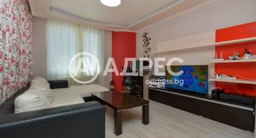 Многостаен апартамент, Поморие, Свети Георги, 698243, Снимка 5