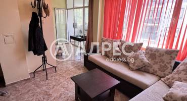 Многостаен апартамент, Свети Влас, 655244, Снимка 2